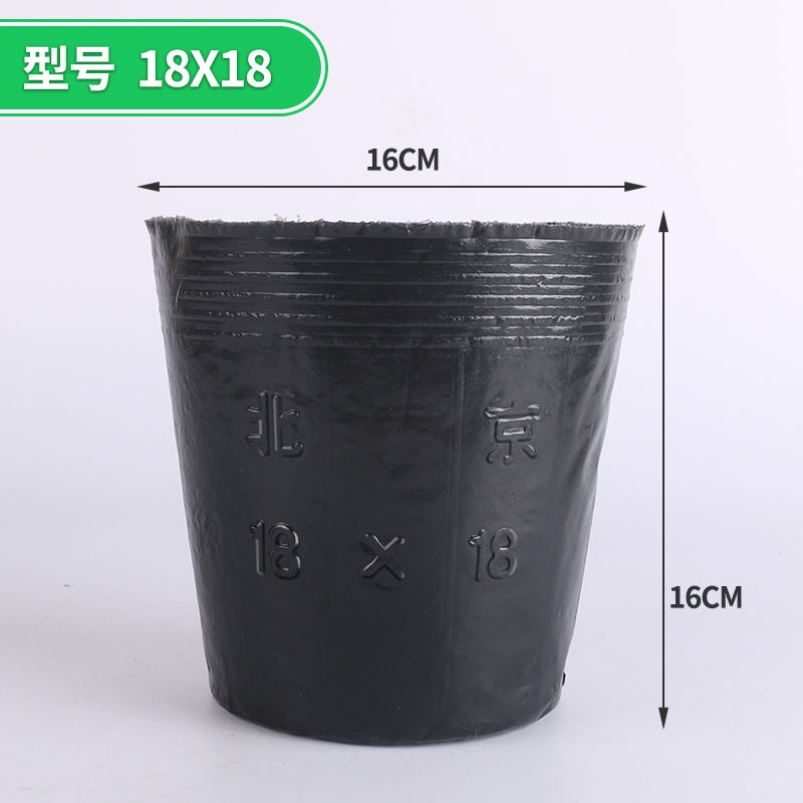 18*18 (diameter 16, height 16) 100 pieces
