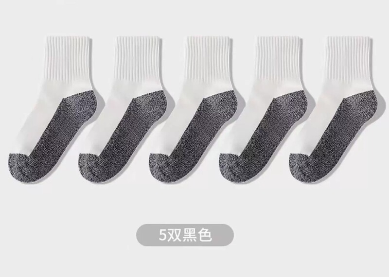 儿童纯棉薄款春秋夏季不硌脚袜子防臭中筒百棉学生耐脏棉袜|undefined