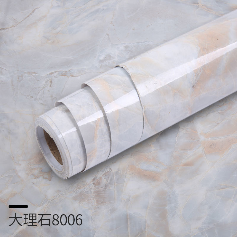 마블블루스톤 8006