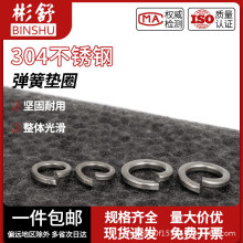 304���P䓏��|�_�ژ�׼���ɉ|Ȧ���|Ȧ���Ӊ|ƬM3M4M5M6M8M10M12