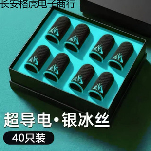 ���������η�����ָ�׳��uָ�׺�ƽ��Ӣ������ָ���Α�늸�����