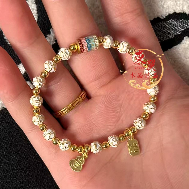 Пейзажная площадка собирает белый эмалированный пятишаровый transferred beads Fu бренд браслет ароматный пепел глазурованный золотой фольгой Панцзяюань браслет