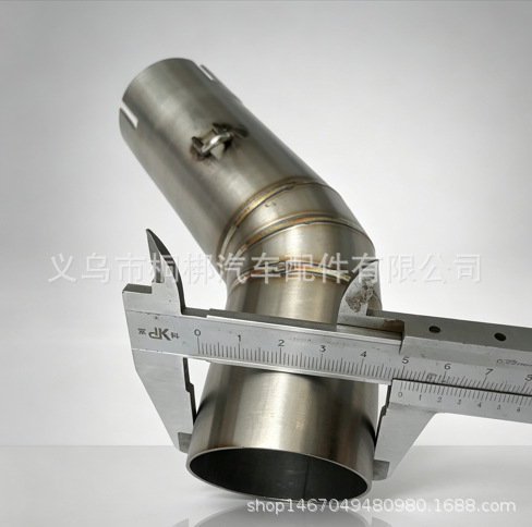 Suitable for motorcycle Yamaha FZ8 FZ8N FZ800 FZ8S 2010-2015 modified middle exhaust pipe