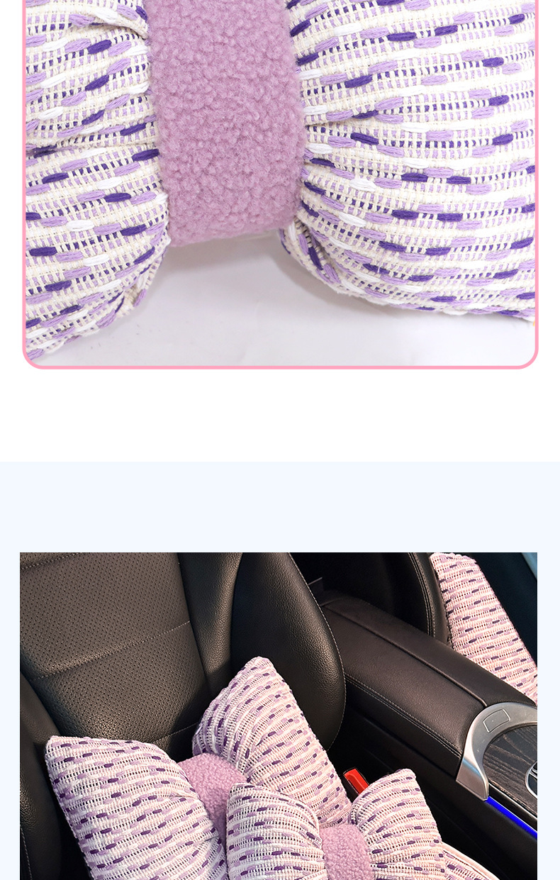 Car Headrest Neck Pillow, Car Seat Lumbar Cushion Set for Driver, Suitable for Women