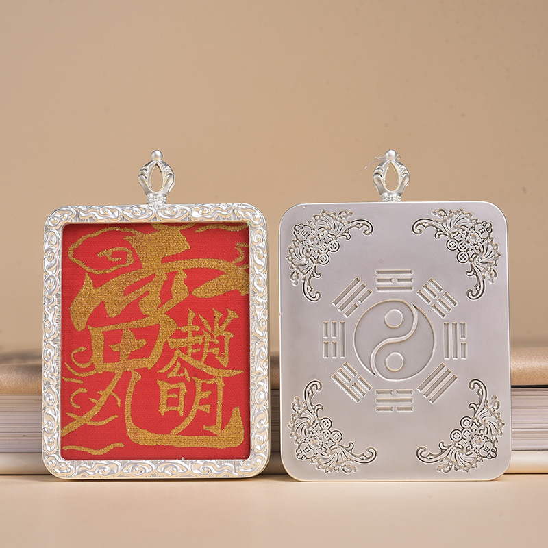 龙虎山发货半手绘唐卡道系道家紫薇赵公明财库吊坠偏黄金色卡贴|undefined