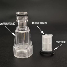 家用刷车机进出水口接头洗车水枪枪头加长杆进水奶嘴3/8铜活接