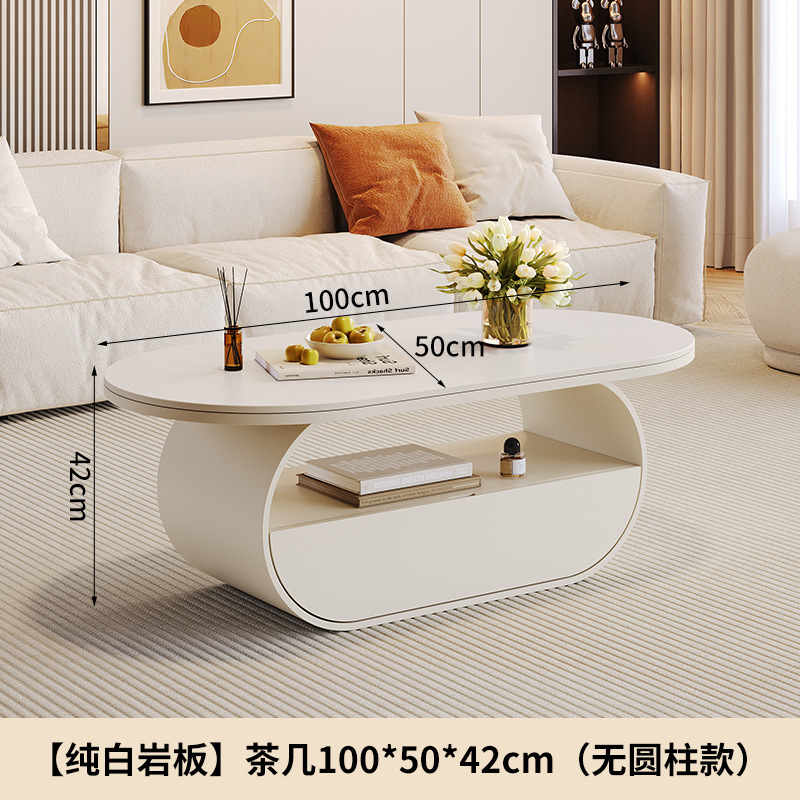 [퓨어화이트] 슬레이트 커피테이블 100*50*42cm (원통형 없음)