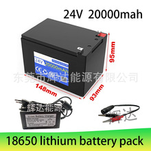 �羳���l24V늳�20ah 25.2V�ɳ��늳ؽM̫��ܰ�����Դ ���F��