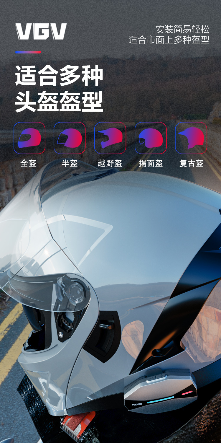 F02 Motorcycle Helmet Bluetooth Headset, Heavy Bass, Waterproof, Noise Reduction, Wireless Riding Headset, Wholesale Customization for Foreign Trade