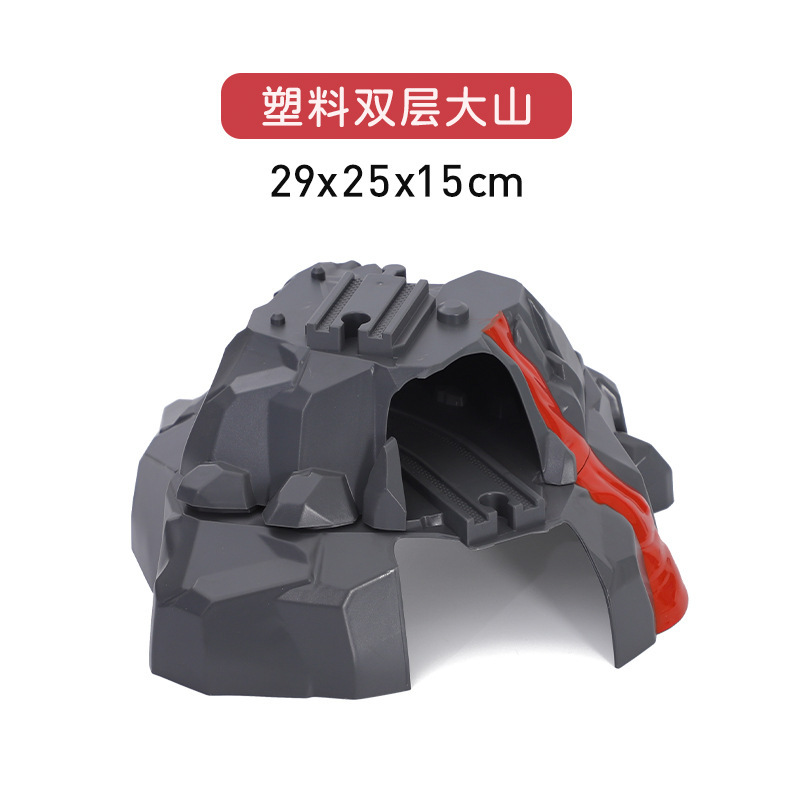 子供の木製の列車の軌道のシーンは部品の洞窟のトンネルを建ててトマスの小さい列車の2-6歳に対応します。|undefined