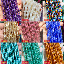 2/3/4mm��Ȼʯ�п����Ʒ����ִ���ݮ��С����ɢ�鬔���ʯB-022