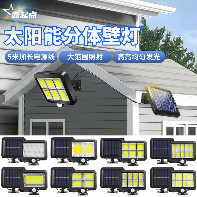 Transfronterizo solar 100LED dividido al aire libre patio garaje iluminación doméstica COB lámpara de pared de inducción impermeable