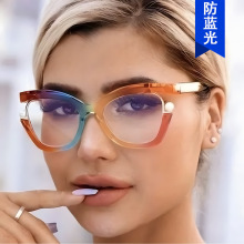 珍珠不规则眼镜框2023新款防蓝光女士平光镜欧美ins眼镜架凹造型