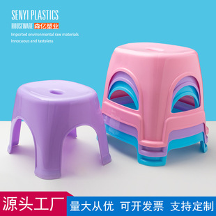 [Plastic stool] manufacturers supply home small bench low stool bathroom stool thickened adult children stool