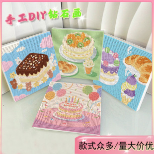 2024��ͯ�ʯ��diy20*20����M荴�С�ֹ��N荮������ֹ��[����ͨ