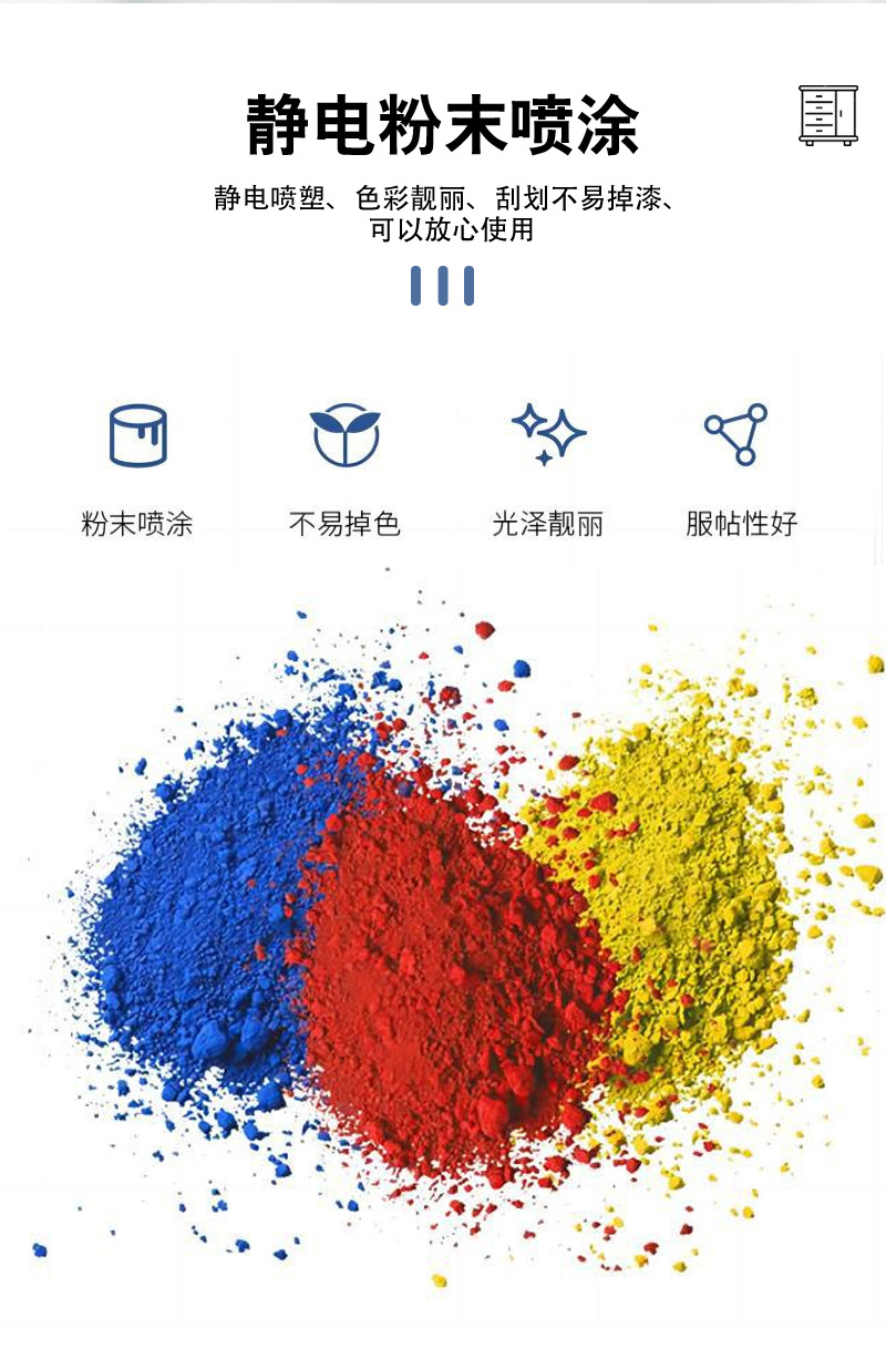 电动密集柜_07.jpg