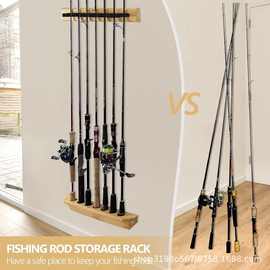 木制钓鱼竿收纳架墙上展示架家用壁挂式多功能收藏架整理架