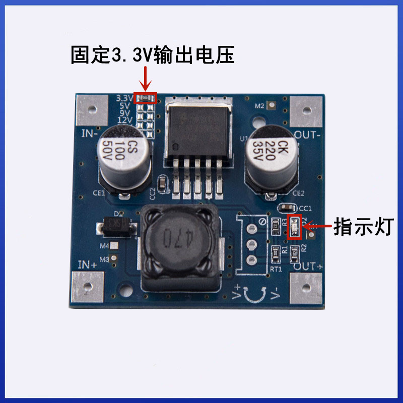 详情3.3V