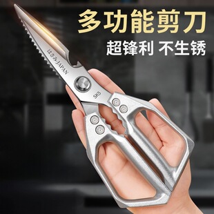 SK9�๦�ܼ��� ���u���Z���~����ʳƷ�����P䓏N������