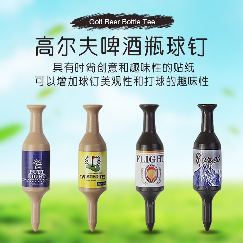 ����߶���ơ��ƿ��λ��ABS����Ȥζ��ʱ����ֽ��ĥ�ͻ�������