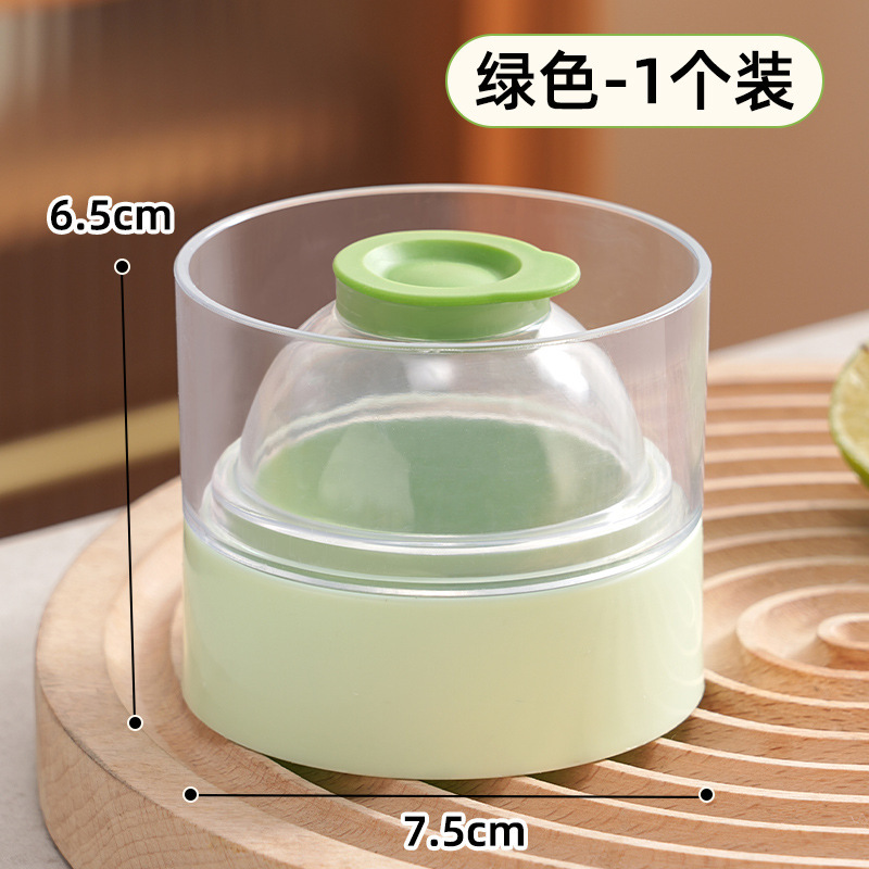 圆球大号冰格家用快速脱模软底轻按脱模带盖防串味可叠加轻松制冰|undefined