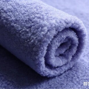 ��Ʒ�|̩�Ͻq ����ë��ů���m���b�Ҽ�����