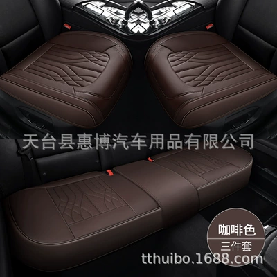 Set Car Seat Cushion Single Seat – Seat cushion, seat cover - three-piece-set-brown-universal-model