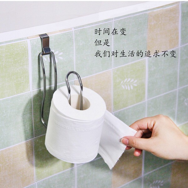 No-punch kitchen paper towel holder wall-mounted storage rack…