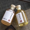 十八岁酒瓶玻璃瓶空瓶蒙砂玻璃冰酒瓶茶油瓶奶茶瓶饮料果酒瓶|ms