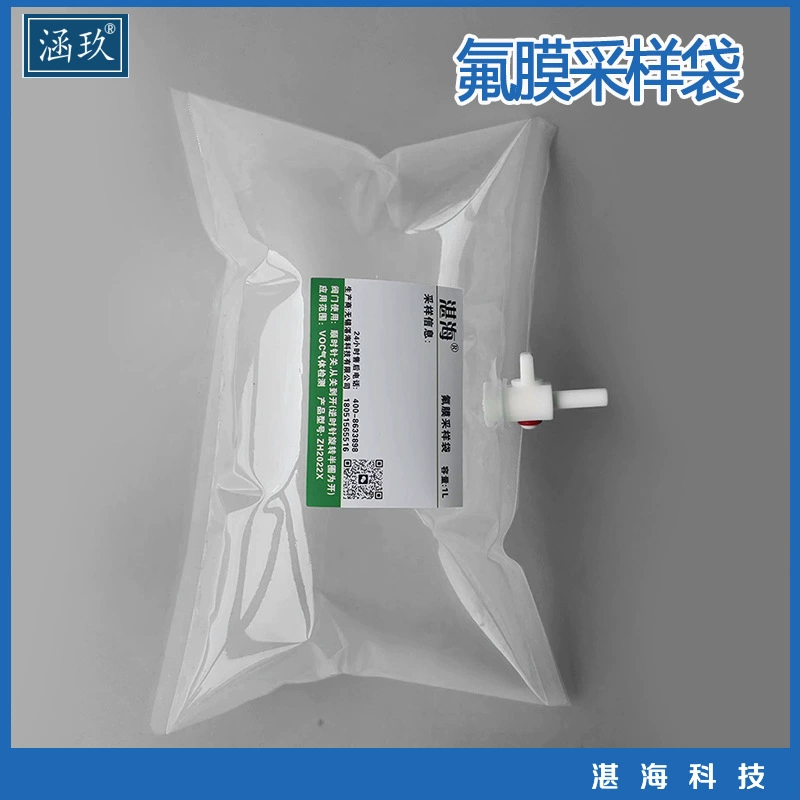 Пакет для отбора проб тефлонового газа FEP/PVF PFF FFFF FFFF FFFFF FFFF FFFF FFFF FFFF FFFF FFFF FFFF FFFFF FFFFF FFFF FFFFF