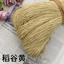 ���Ʋݾ��������Ͼ���ñ���޲ݾ����ݾ��ֹ���ñ���K�ؼ�di������