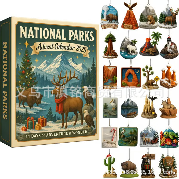 跨境新品2025NationalPark Advent Calendar国家公园降临日历盲盒|undefined