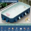 4 meters of Tianzhu Blue [Lexiang Package] Wildflowing pool