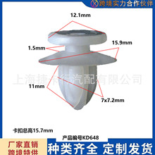 ������{ �W�{�� �{ɪ��܇�ȹ߅�m������T����r�̶��������