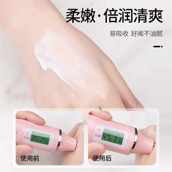 Gardenia essential oil Hand Cream Hydrating moisturizing moisturizing hand care oil lasting fragrance vitamin E urea hand care cream