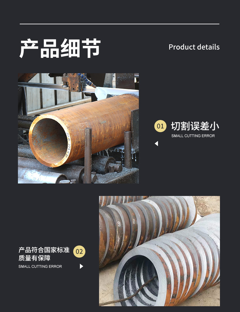 详情_06.jpg