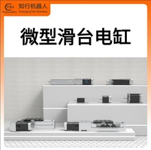 ֪΢ͻ̨늄Ӹƽ̨늄ƗUعĮֱ늸