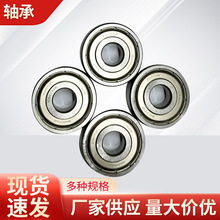 ���l�S��6200/6205/ZZ�����΢�Ͳ��P�늙C�D�h�������D���m�S��