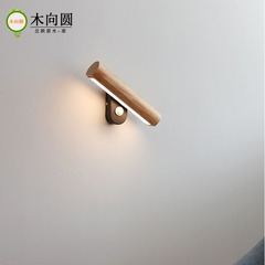 北欧寝室のベッドサイドランプ回転壁ランプモダンな木製研究リビングルームの背景壁 LED ウォールランプ 110V クロスボーダー