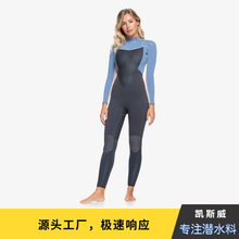 跨境氯丁橡胶潜水服男女连体水母衣冲浪衣保暖防寒浮潜服湿衣