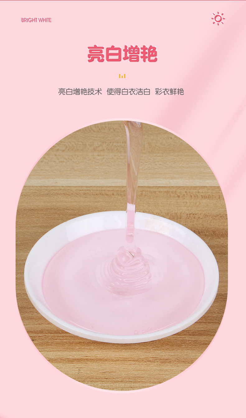 500g详情页---副本_06