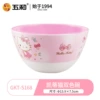Hello Kitty двухцветная чаша GKT-S168