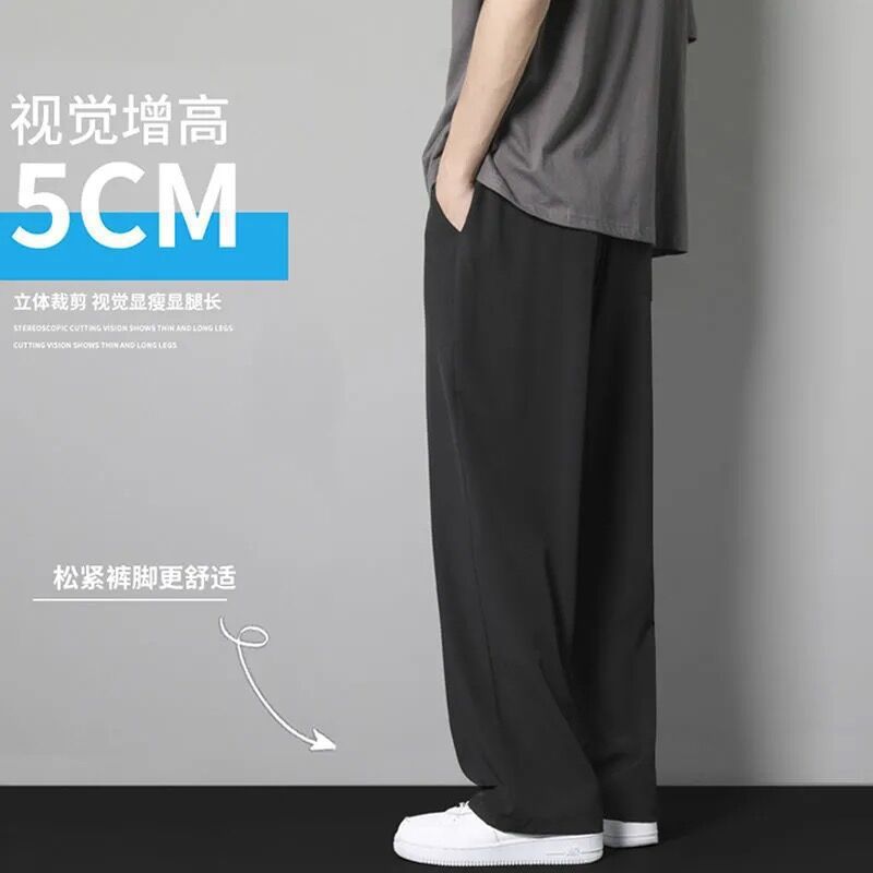 Men's Summer Thin Ice Silk Straight Leg Relaxed Sports Long Pants with Inverted Effect and 9/10 Length, Trendy and Ins Style