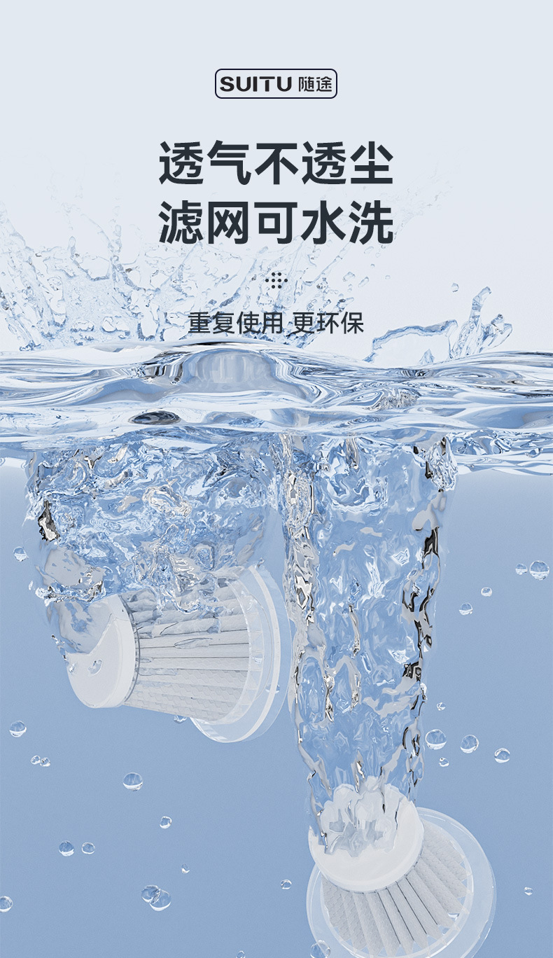 On-the-way multi-function blowing suction charging four-in-one car vacuum cleaner household folding mini portable dust blower cross-border