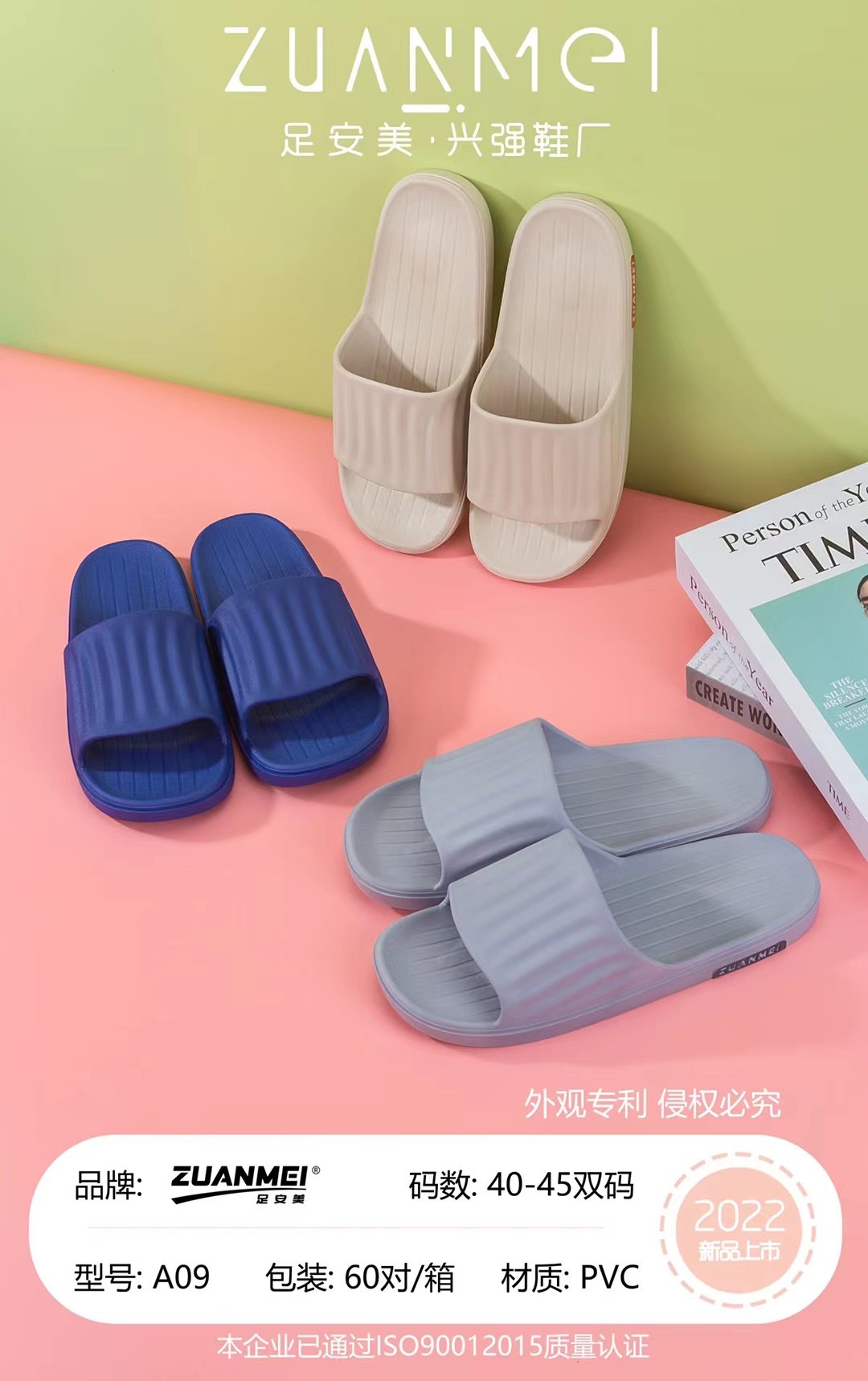 微信图片_20211124160124