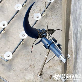 预缺氧区低速水下推流器 QD-3-1800-A潜水推流搅拌机两叶螺旋桨式