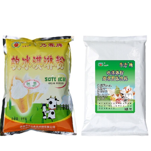 Today, Huafang soft ice cream powder ingredients milk tea coffee fruit flavor powder baked milk sauce Nailing brand soft ice cream powder 1kg