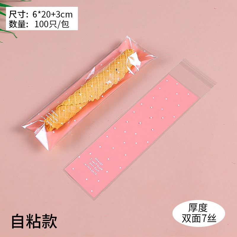 Corea del Sur tira de hornear cielo estrellado piruleta embalaje bolsa de chocolate galleta dedo merienda bolsa DIY joyería