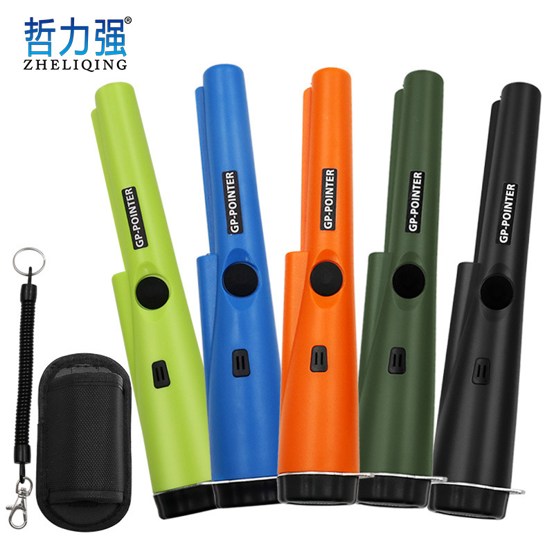 金属探测器定位棒 便携式小型金属探测仪 360度高精度探测金属