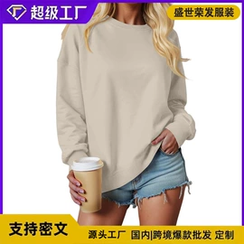 男式卫衣;男式针织衫;男式休闲裤